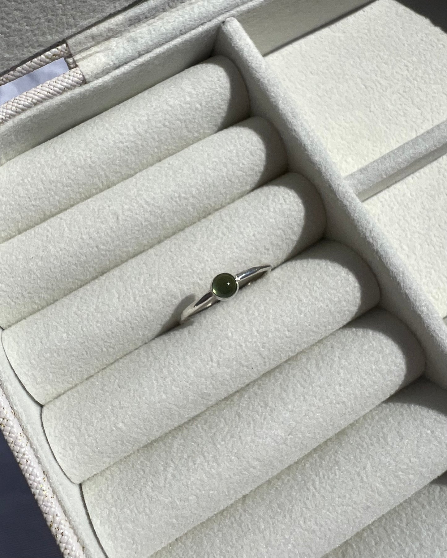 Peridot Ring