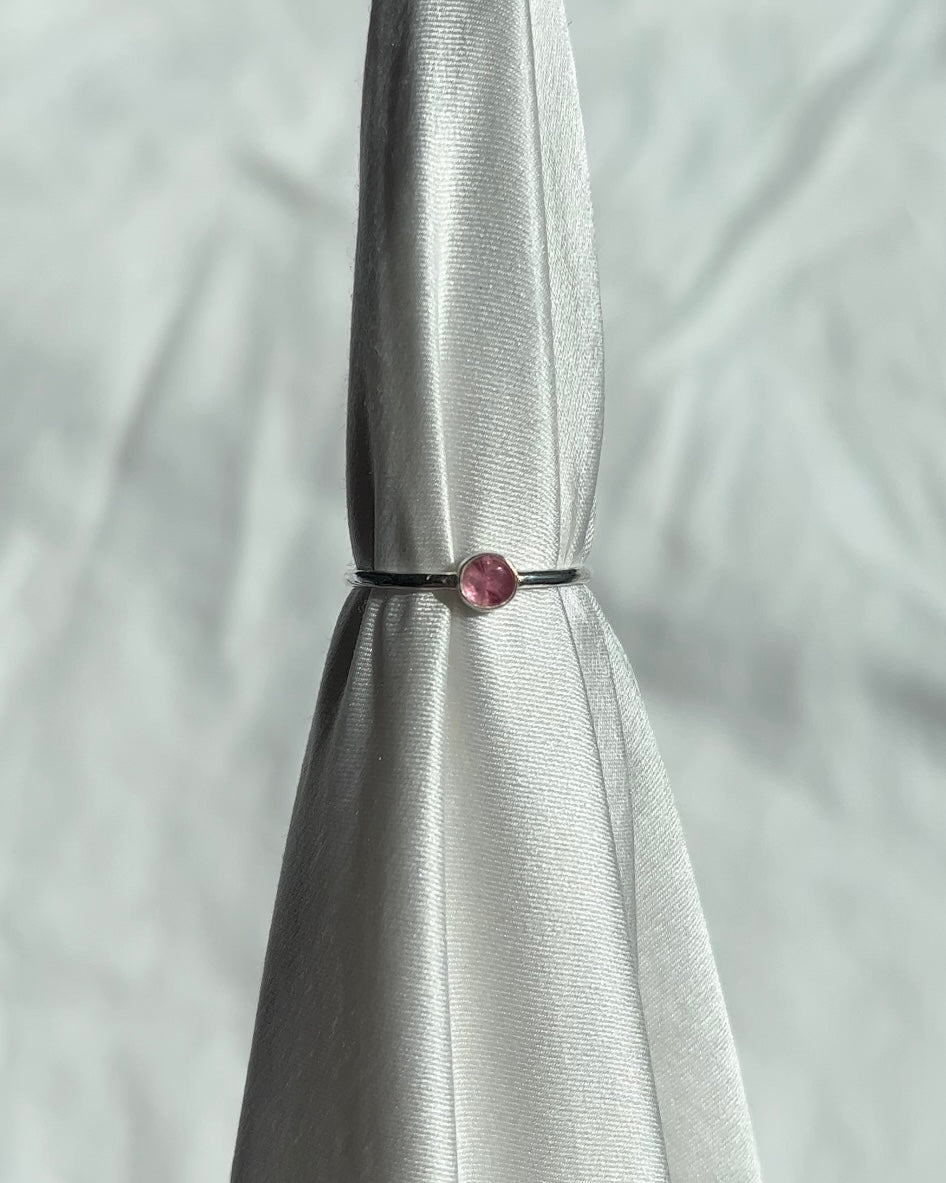 Tourmaline Ring